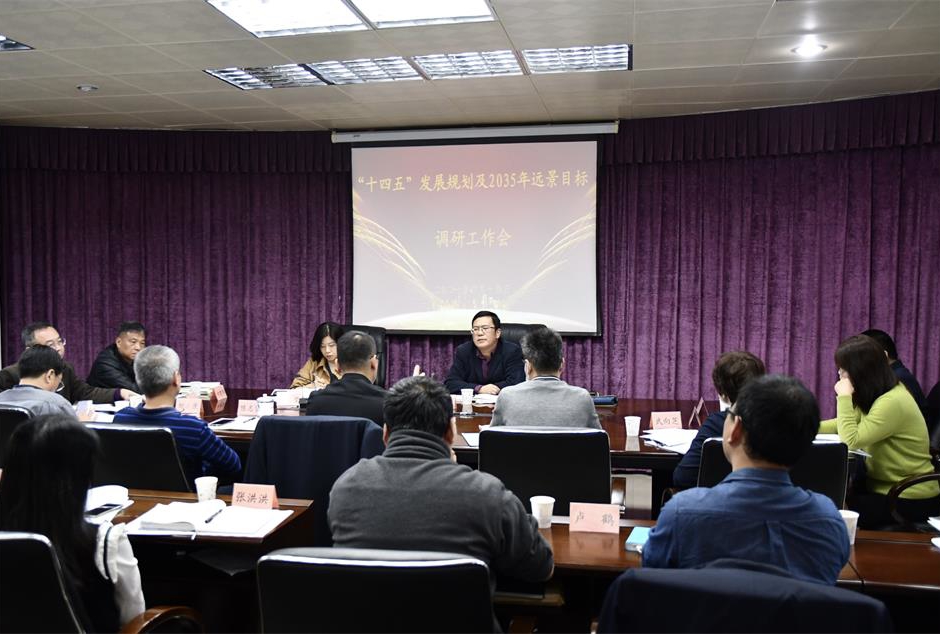 海峽出(chu)版發行(hang)集團黨(dang)委副書(shu)記嚴桂(gui)忠一行(hang)到印務(wu)集團開(kai)展“十四(si)五”規劃(hua)編制調(diao)研工作(zuo)