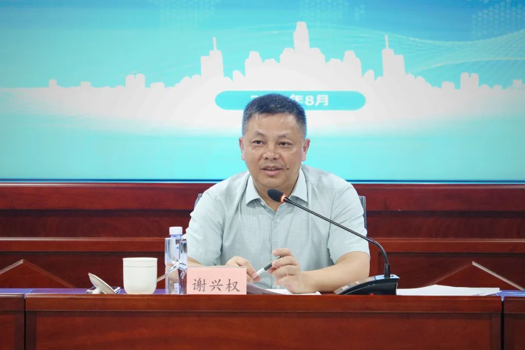 印(yin)務集團(tuan)召開2022年(nian)上半年(nian)經營分(fen)析會