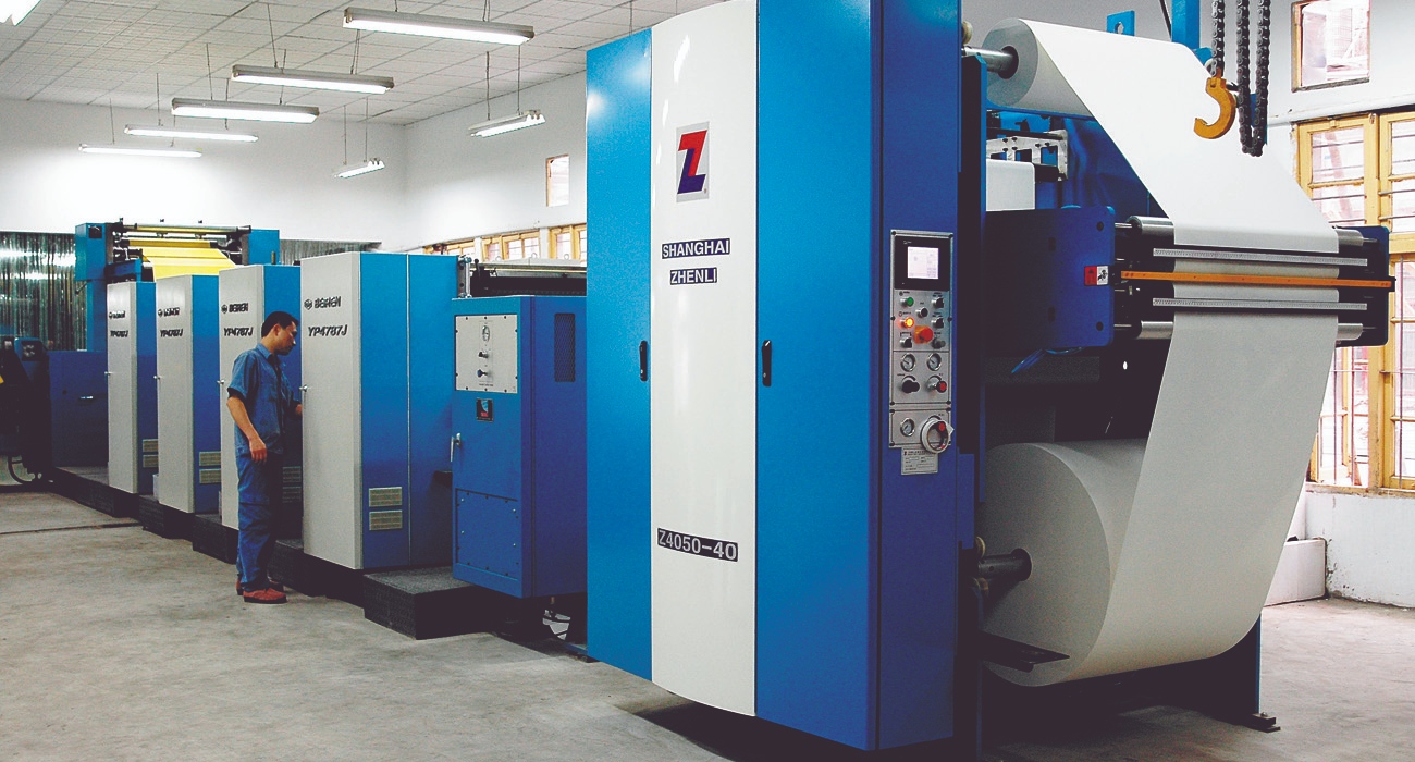 卷筒紙(zhi)八色平(ping)版印刷(shua)機