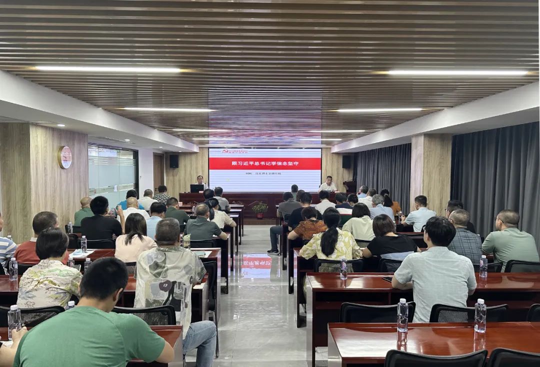 跟習(xi)近平(ping)總書(shu)記學(xue)信念(nian)堅守(shou)